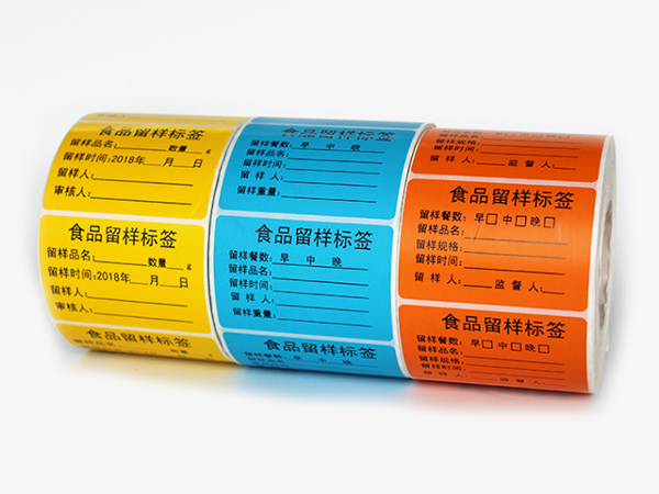 珠光膜不干胶标签纸你了解吗？